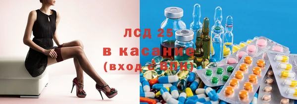 MDMA Premium VHQ Вяземский